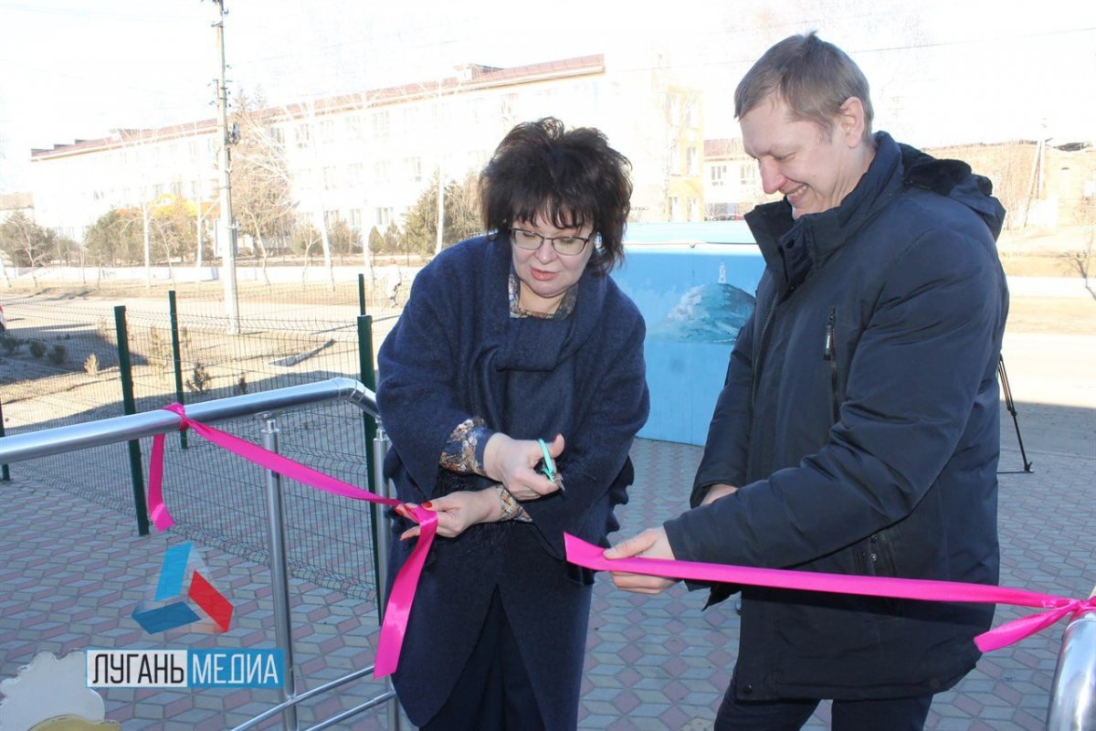 В Новоайдаре открыли МФЦ