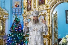 Христос рождается! Славите его!