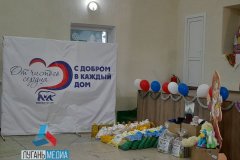 В Антрацит, пгт Каменный прибыло более 10 тонн гуманитарной помощи