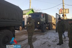 В Краснодонский детский дом-интернат доставлена гуманитарная помощь