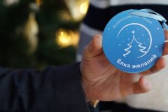 Руководитель МФЦ ЛНР исполнил желание мальчика из Георгиевки
