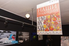 В Новоайдарском районном краеведческом музее состоялось открытие выставки «Импрессия. От Дуная до Чукотки» в рамках музейного проекта «Наши традиции»