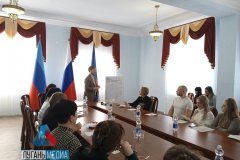 Предприниматели Краснодона приняли участие в стратегической сессии