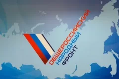 ОНФ и журналист Дмитрий Зименкин передали теплые вещи и внедорожник подразделению 2-го АК