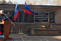 Празднование 80-летия освобождения Новопсковского района от немецко-фашистских захватчиков