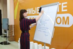 Состоялся форум ко Дню российского студенчества