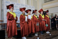 В Луганской государственной академии культуры и искусств имени Михаила Матусовского 25 января прошли мероприятия, посвященные Дню российского студенчества