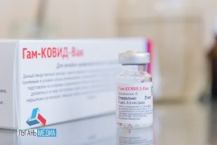 В ГУ «Луганская городская поликлиника № 11» продолжается прививочная кампания против COVID-19