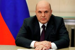 Социальная поддержка, совершенствование правового регулирования