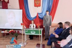 В «Стахановская средняя школа № 18» им. В. Болотова состоялась школьная линейка под названием «Память жива»