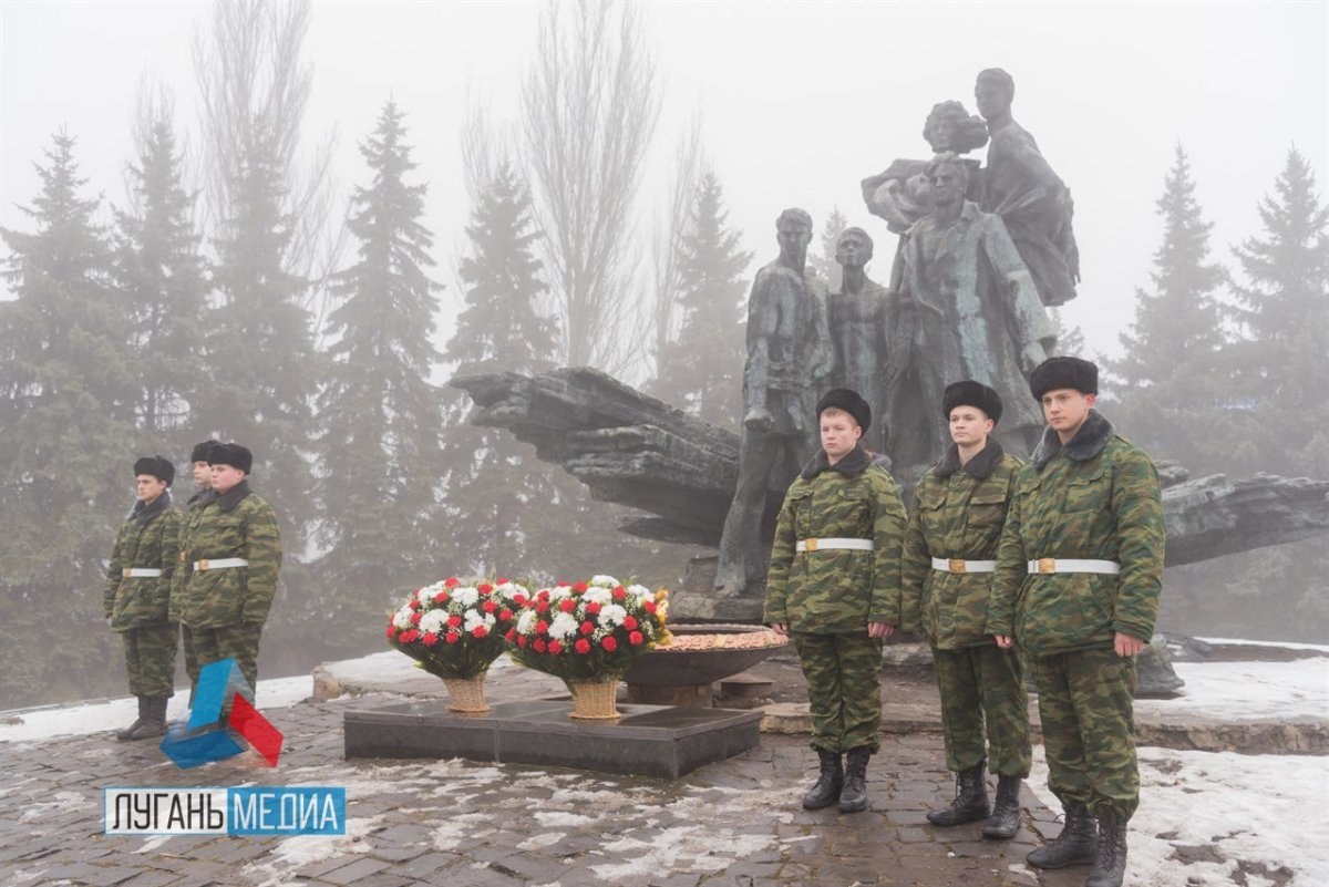 Мероприятие памяти молодогвардейцев