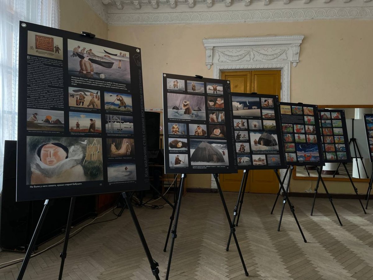 Более ста школьников Лутугино посетили выставку «География сказки»