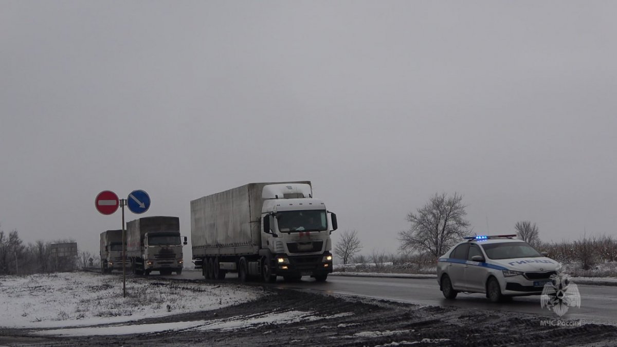 В ЛНР прибыли автомобили конвоя МЧС