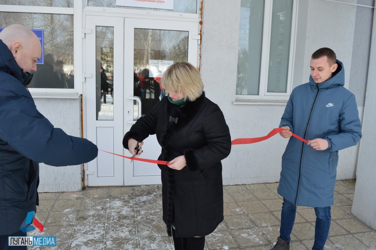 В Белокуракино открылось отделение МФЦ