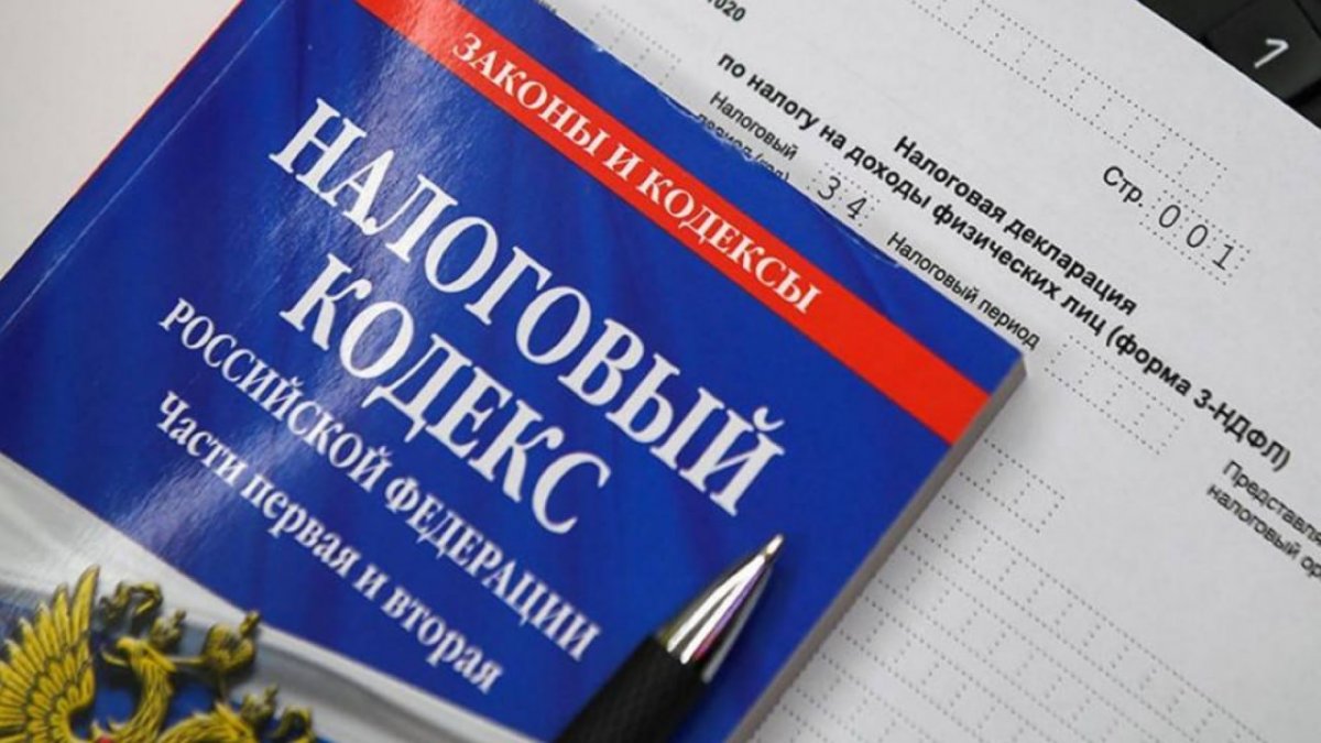 В Луганской Народной Республике продолжается информационная кампания, направленная на разъяснение налогового законодательства Российской Федерации