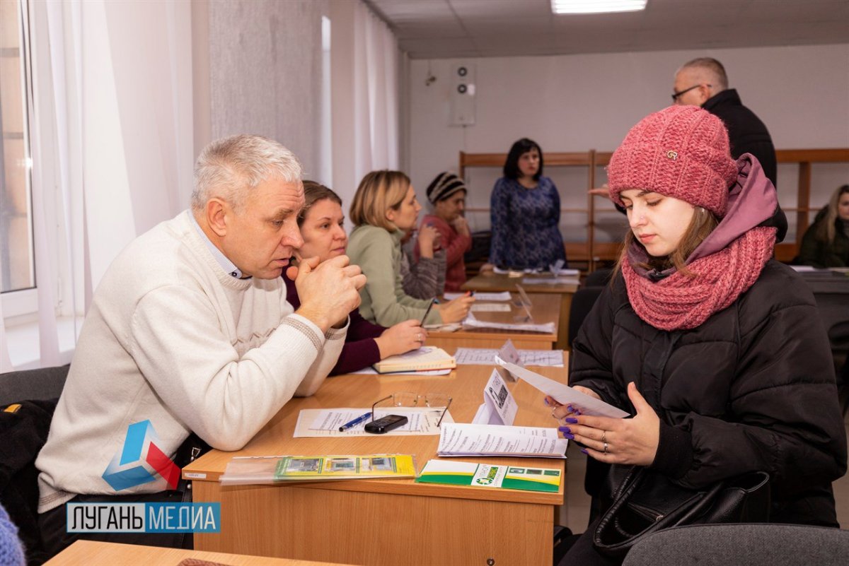 В территориальном отделении Государственного учреждения – Республиканский центр занятости ЛНР прошла ярмарка вакансий