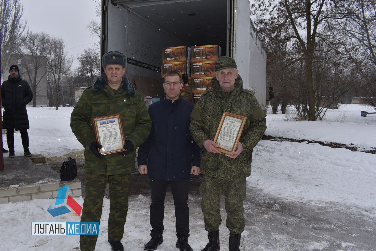 Общественники благотворительного фонда «Ратибор» привезли в Первомайск очередной гуманитарный груз