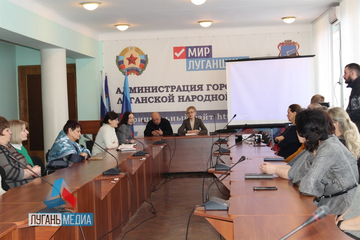 Состоялся круглый стол: «Годовщина признания ЛНР Российской Федерацией»