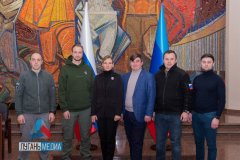 В Краснодоне возродили «тропу молодогвардейцев»