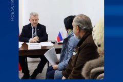 В Луганске депутат Госдумы Виктор Водолацкий провел личный прием граждан