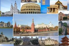 Продлен приём заявок на участие в V Международном конкурсе «Расскажи миру о своей Родине»