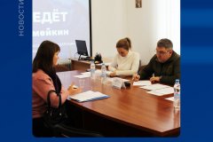 Депутат Госдумы РФ от «Единой России» Дмитрий Ламейкин провел прием граждан в Луганске
