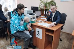 В Славяносербске продолжается прием документов для назначения единого пособия для детей