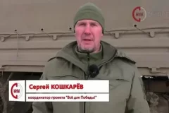 В рамках сбора "Защитникам Отечества" проекта "Все для победы" Народный фронт доставил подарки для подразделений ВС РФ