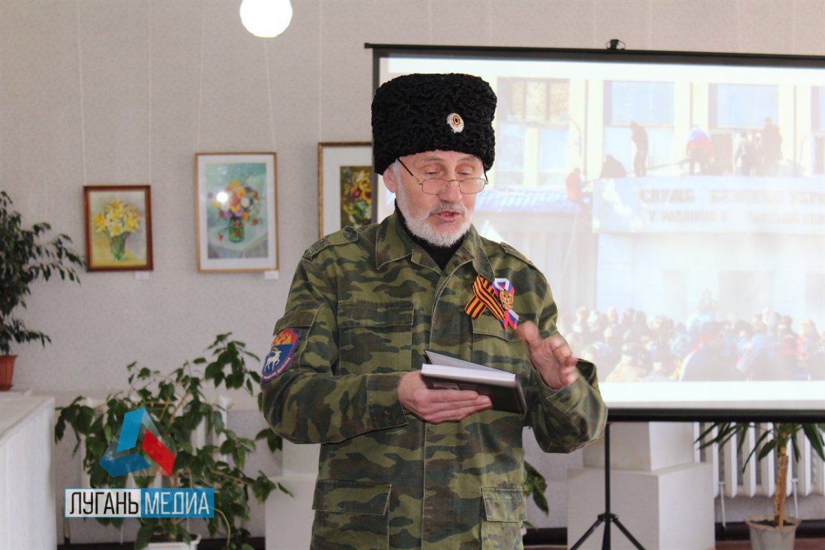 В Кировском историко-художественном музее состоялось мероприятие посвященное 9-й годовщине «Русской весны» на Донбассе