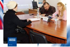 Дарья Лантратова провела прием граждан в Луганске