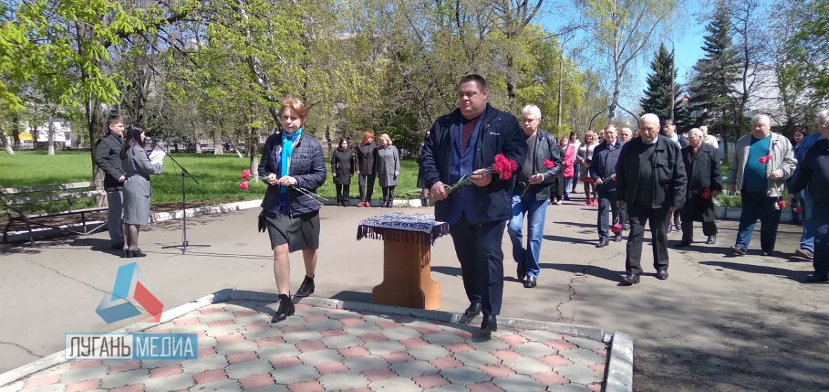 Митинг в память о чернобыльской трагедии в Ровеньках