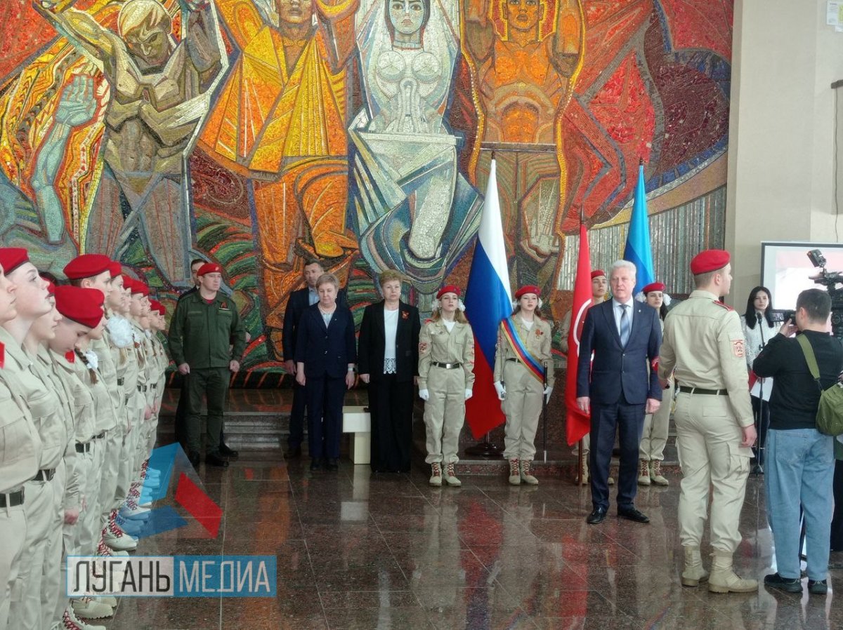 Юнармейцы приняли присягу в зале Славы «Краснодонского ордена Дружбы народов музея «Молодая гвардия»