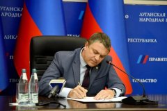 Леонид Пасечник подписал Указ «О создании единой кадровой комиссии на территории Луганской Народной Республики»