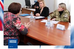 «Единая Россия» помогает жителям получить ответы на вопросы по получению паспорта РФ
