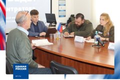 Сенатор от ЛНР Дарья Лантратова провела прием граждан в Луганске