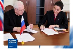 Депутаты Народного Совета ЛНР Жанна Марфина подала документы на предварительное голосование ЕР