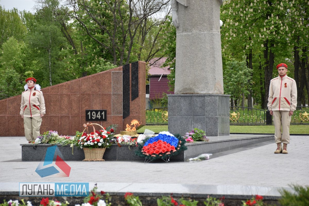 В Свердловске прошёл торжественный митинг, посвященный Дню Победы