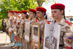 В рамках партийного проекта «Единой России» «Новая школа» состоялся митинг молодых педагогов города Луганска