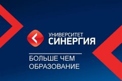 Школьники из новых регионов РФ могут стать успешными бизнесменами или агрохимиками