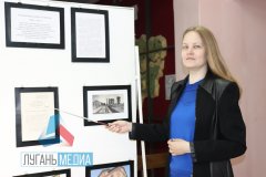 В Алчевском городском историческом музее открылась передвижная фотовыставка «Путь длиной в 127 лет»