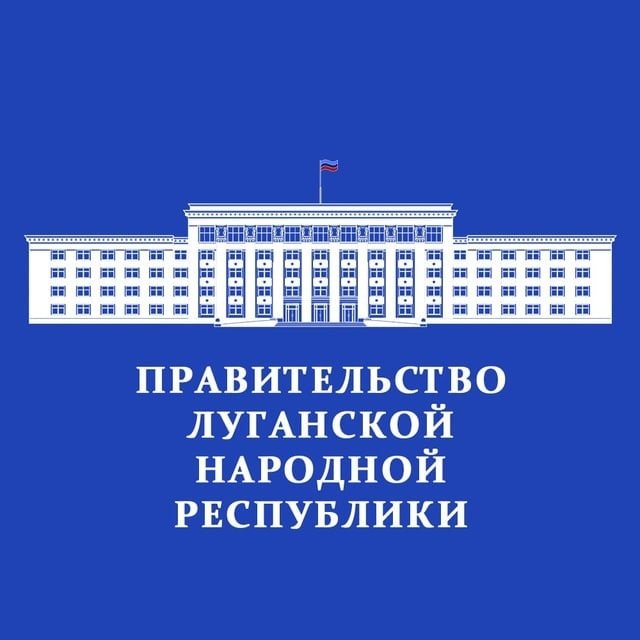 23 июня в Луганской Народной Республике пройдет второй федеральный этап Всероссийской ярмарки трудоустройства «Работа России. Время возможностей»