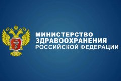 Эксперты здравоохранения работают над улучшением доступности первичной медпомощи в новых регионах страны