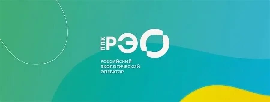 В Республике построят три комплекса для обработки ТКО