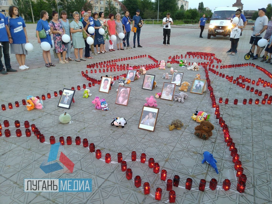 В Северодонецке состоялся митинг в память о маленьких ангелах Донбасса