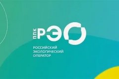 В Республике построят три комплекса для обработки ТКО