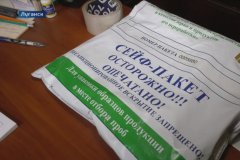 Луганские аграрии начали проверять зерно для отправки продукции на экспорт