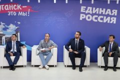 Партия «Единая Россия» (ЕР) провела для управленцев Республики телемост о местном самоуправлении