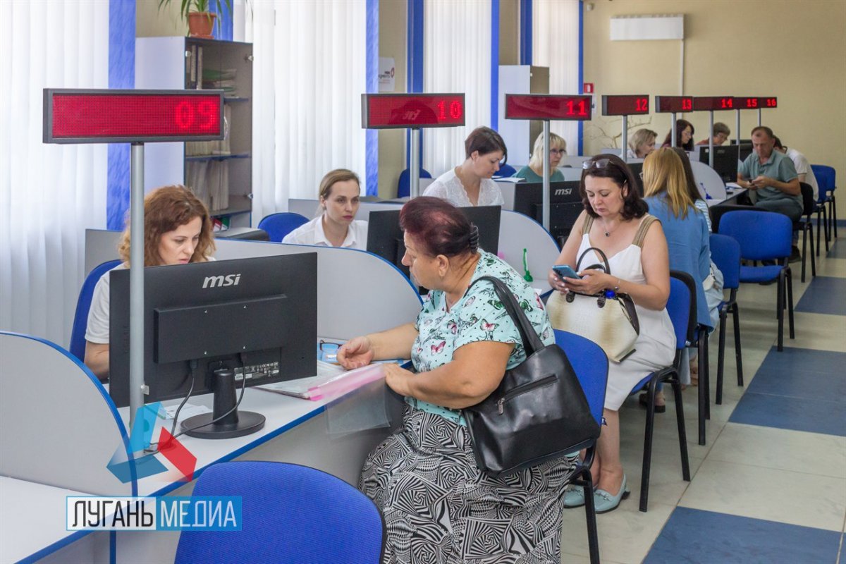 Запись во всех отделениях МФЦ ЛНР будет доступна через терминалы самообслуживания