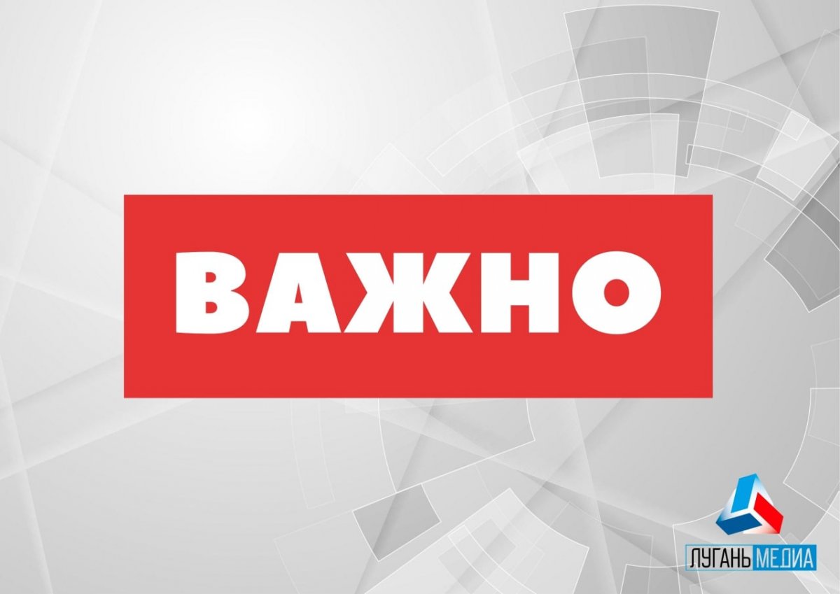 УГИБДД МВД по ЛНР проводит профилактические мероприятия «Пьяный водитель — преступник»