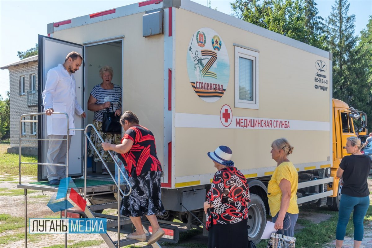 Волгоградская область предоставила Станично-Луганскому району передвижной флюорограф для диспансеризации